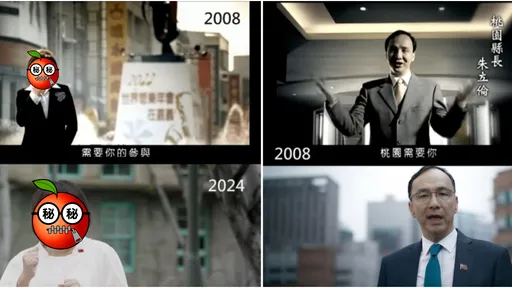 侯友宜競選廣告 最經典是「她」!16年來都同一人