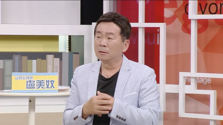 郭主義談愛女。和展影視提供