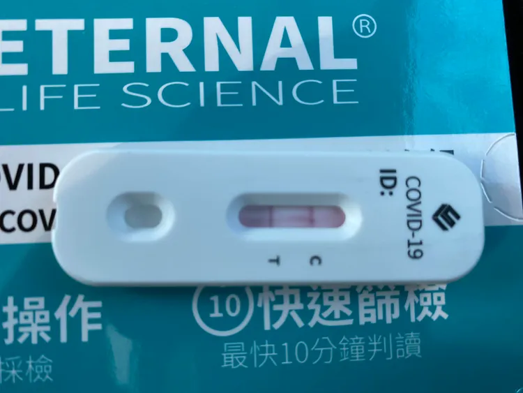 蕭美琴確診。翻攝蕭美琴臉書