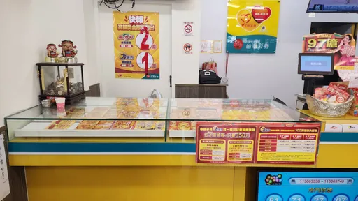 財神看上的男人！他刮刮樂才中100萬　4天後又刮中100萬