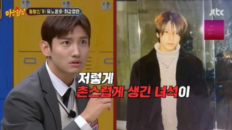 昌珉（左）爆料練習生時，東海當他面說，「那麼俗的小子是怎麼進來公司的」。翻攝JTBC