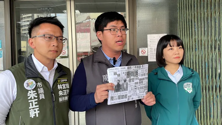 周嘉韋說，不實選風對台灣民主傷害非常大。競總提供