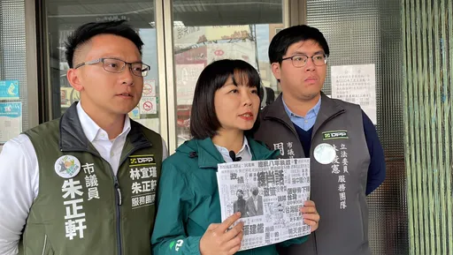 出現大量黑函 賴清德台南競總報案要抓幕後黑手