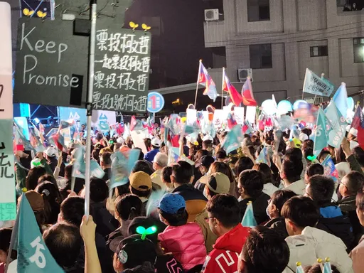 柯文哲造勢會爆滿破3.5萬人 這曲一播全場high翻