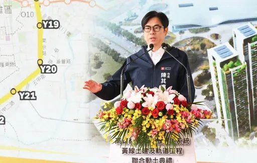 名人拜年|台積電設廠、輕軌成圓建設看的到 陳其邁:投資高雄正對時!