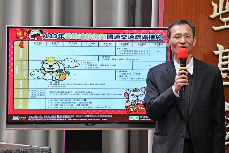 交通部公共運輸與監理司長林福山。圖取自行政院會後記者會直播