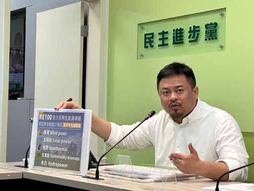 綠委洪申翰被爆花錢買春! 本人火速祭4點回應!嘆片中男這特徵不一樣