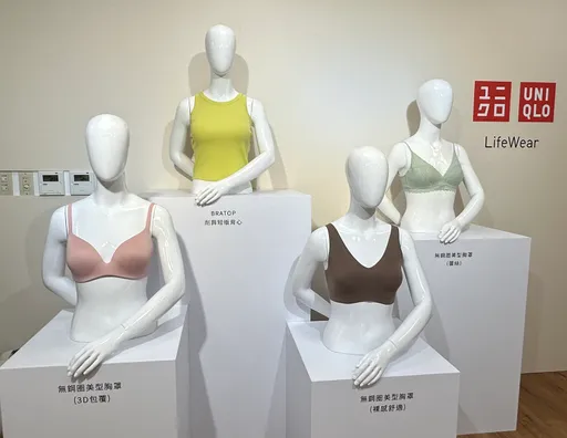 UNIQLO內衣熱銷冠軍改版上市 EASY SHOP開運款買1送1