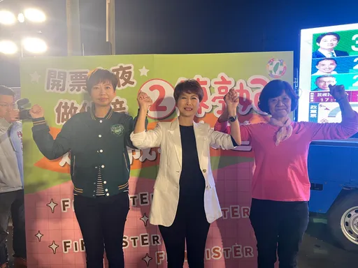 台南立委陳亭妃達成五連霸 感性發言「永遠不忘初衷」
