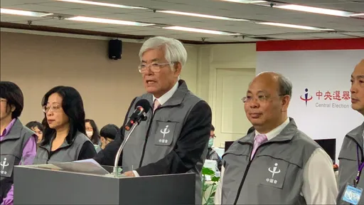 總統大選投票率僅71.86%！　賴清德得票率40%當選非最低紀錄