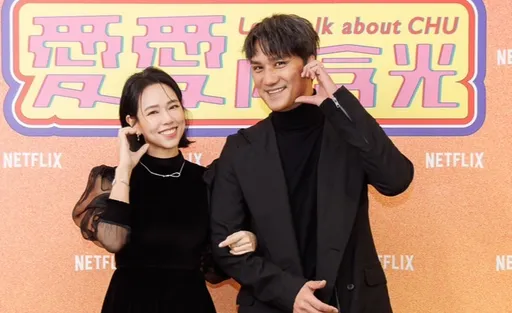 夏于喬瞞夫床頭DIY　又驚又羞「有人近距離在看」