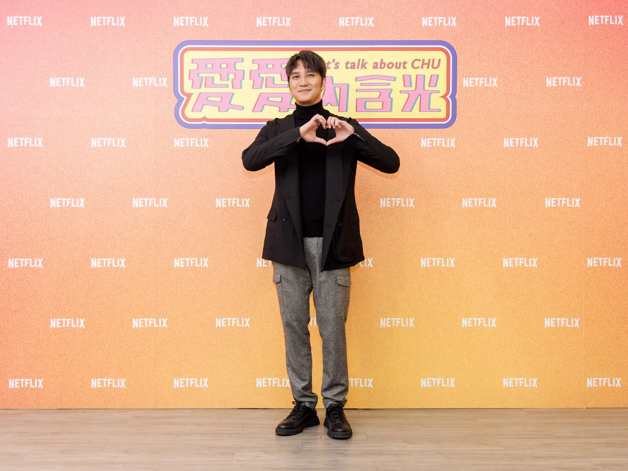 馬志翔上演床戲喊「是真累 」。Netflix提供
