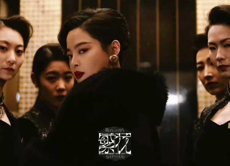 「李李」辛芷蕾十分搶眼。