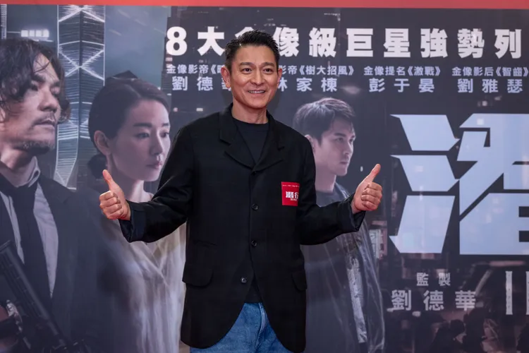 劉德華出席首映會。華映提供