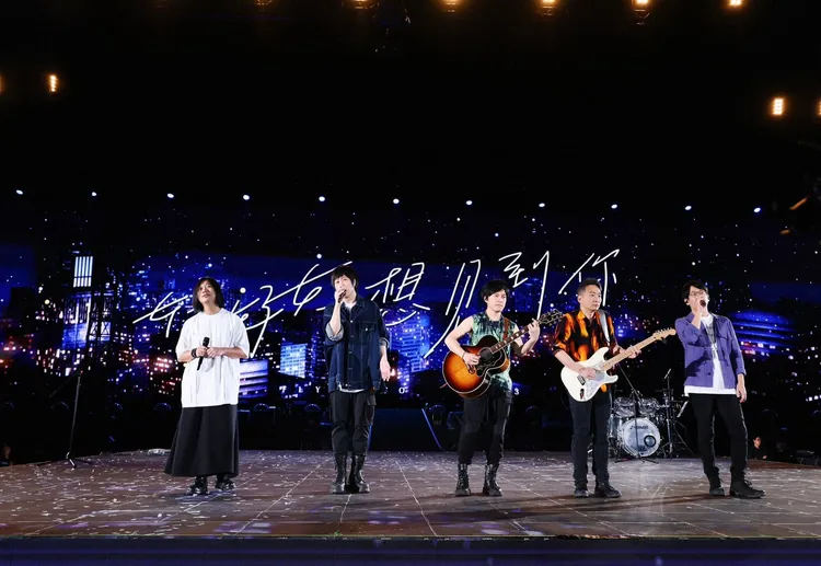 五月天出道25年，演唱會總是一票難求。