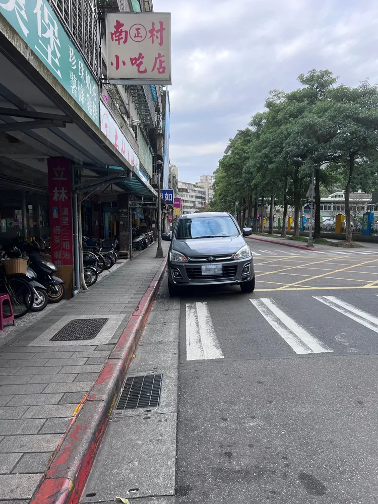 徐巧芯表示如果有違規之處，她一定會改善。民眾提供