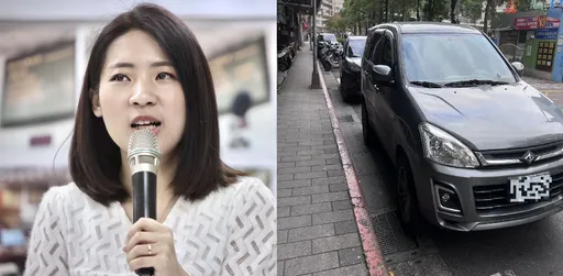 獨家|徐巧芯又被爆違停! 本人認了:沒停那麼久