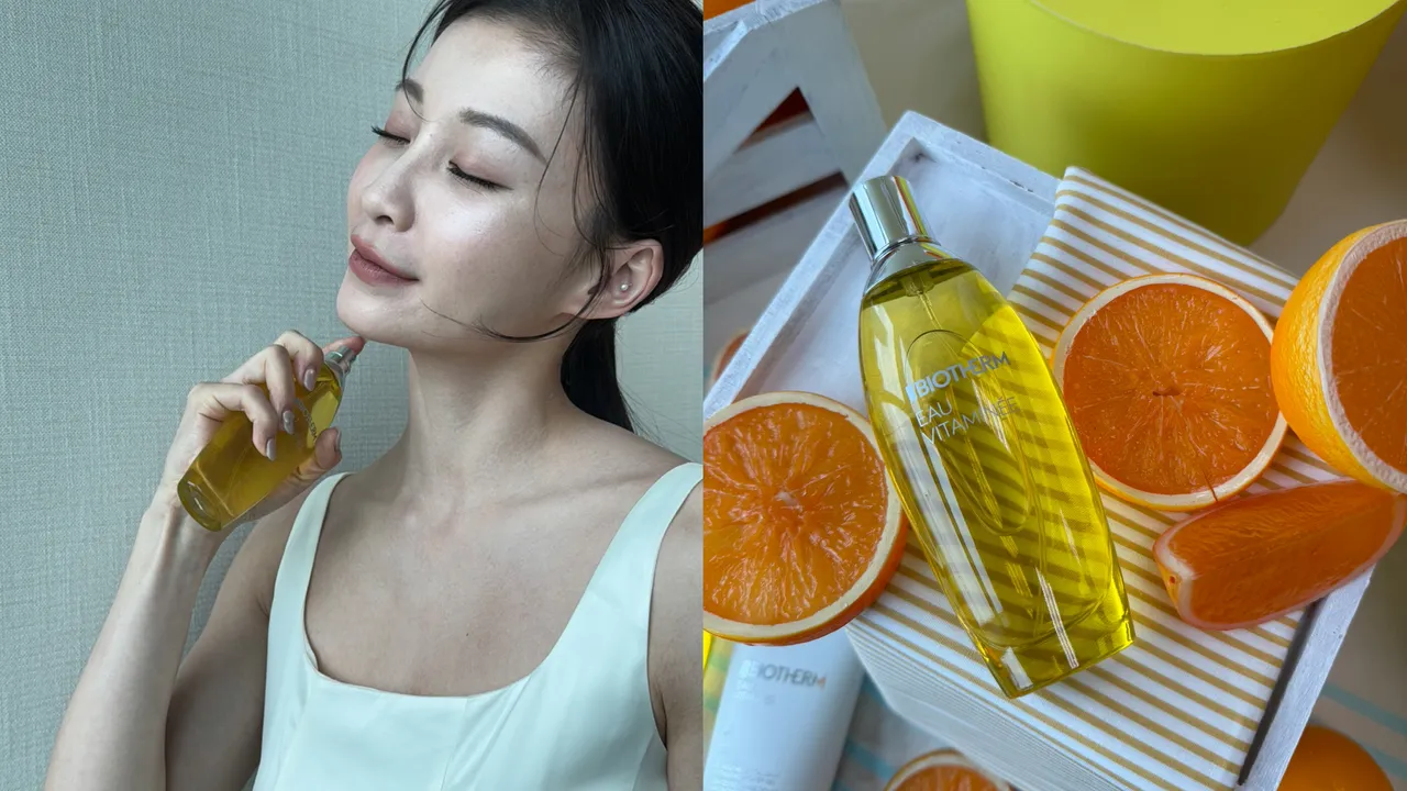 活氧果氛香水噴霧,100ml/1650元。張家玲攝