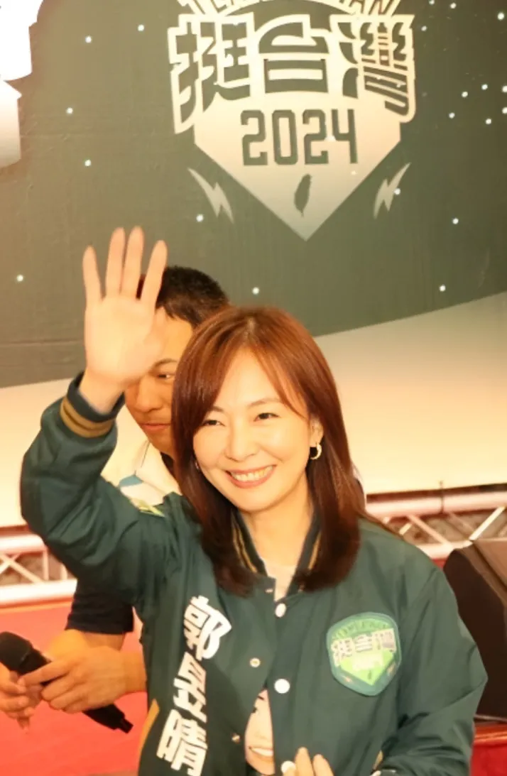 郭昱晴出道30年，因為家人的支持，才放心從政。郭昱晴提供