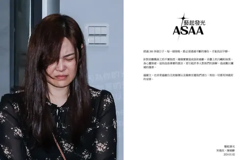 教友控陳維齡偽造文書不起訴　宋逸民心痛發聲「造成難以彌補的傷害」