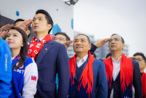  國民黨元旦升旗侯友宜許「新年願望」　期盼「中華民國是台海護國神山」