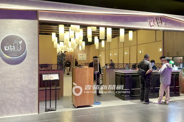 韓團aespa出道3年首度訪台，結束尾牙商演來到KiKi餐廳慶功。特勤中心攝