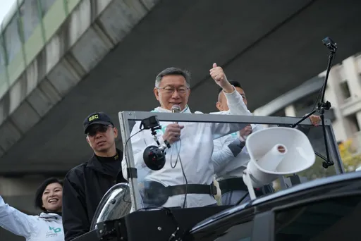 被問想當行政院長嗎? 柯文哲反應曝