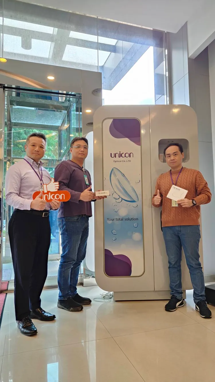 優你康光學公司說，預定將於今年1月份開始新世代矽水膠產品將開始出貨美國大型通路商