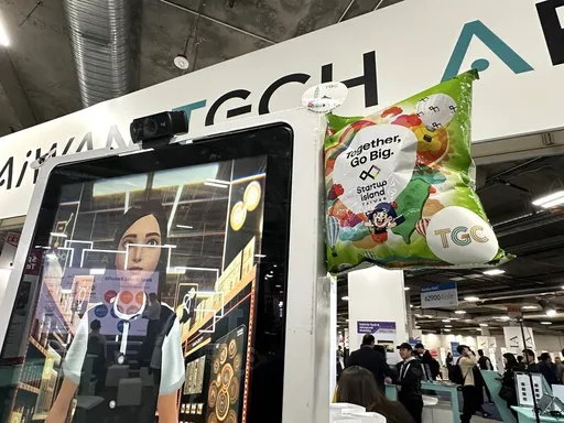 CES「新創乖乖」保庇機器人 台創業家心靈寄託