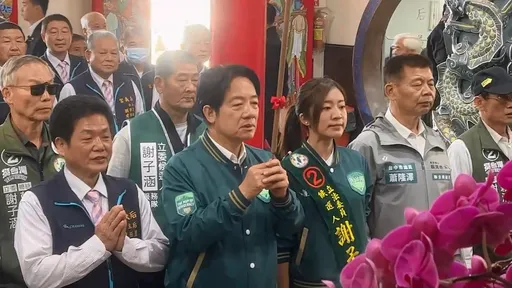 疑未唱國歌挨批 賴清德:我有唱!要侯友宜說明新莊炒地案