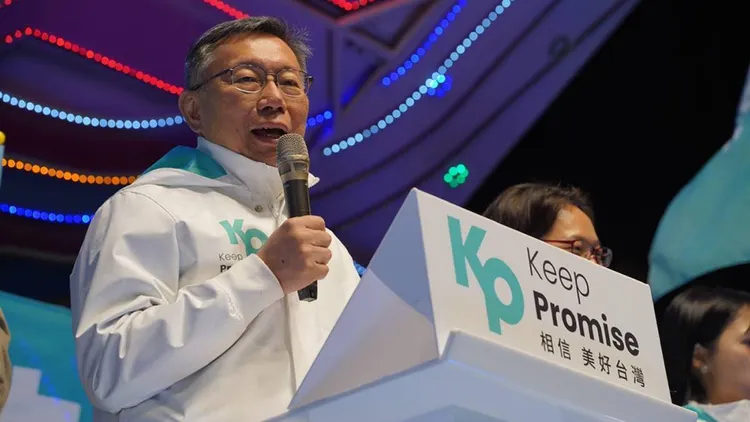 柯文哲。翻攝自柯文哲臉書