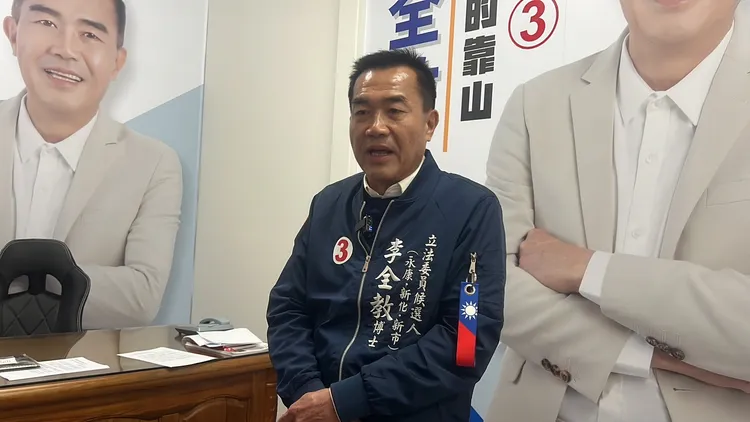 李全教非常支持林宜瑾提告，「小三招牌將會獲得法院認證！」。李全教陣營提供