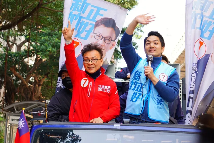 鄭正鈐連任成功。翻攝鄭正鈐臉書