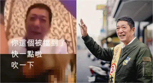 小商人驚爆「林國慶和黑道友人酒店同歡」 網驚:鑫鑫腸?