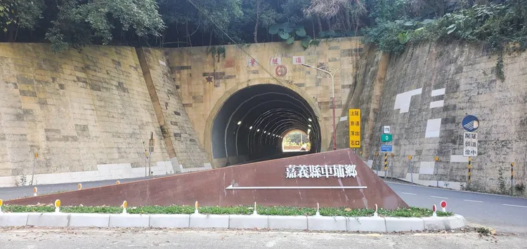 紅葉隧道嶄新迎賓。工務局提供