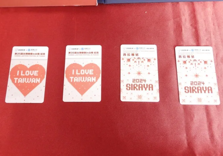 台鐵記者會還公布了西拉雅號彩繪列車相關意象產品。台鐵提供