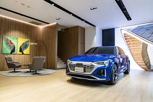 Audi北桃園展示中心全新落成 進駐桃園藝文特區