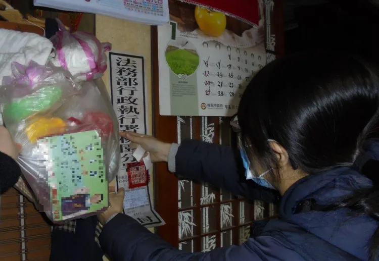 貼封絛。桃園分署提供