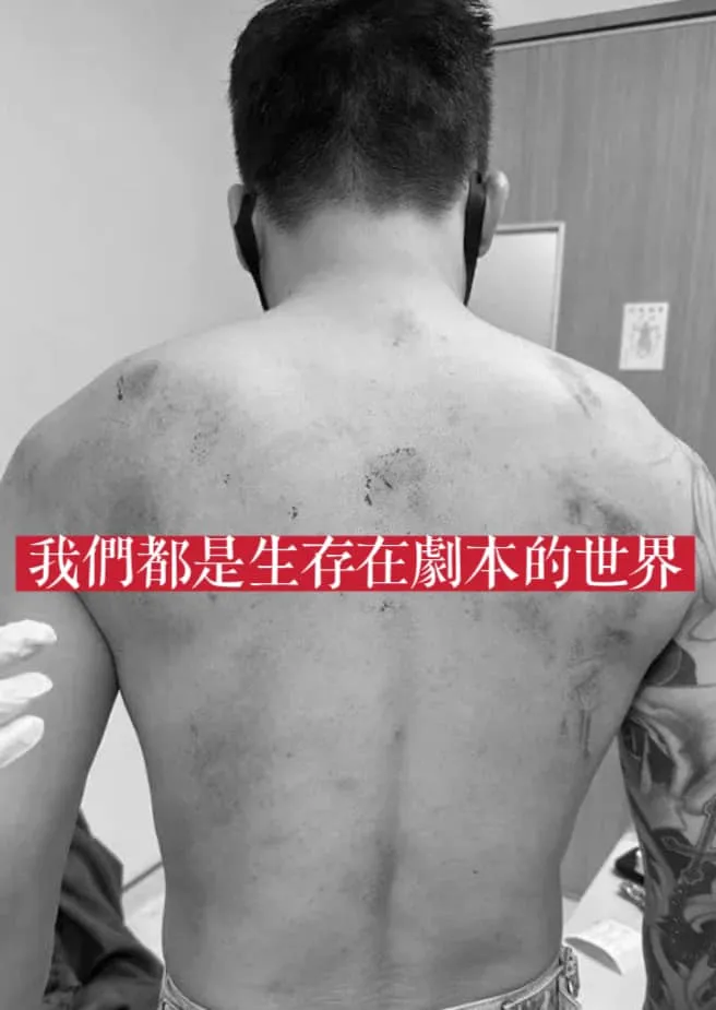 圤智雨認為Toyz為流量編劇本。翻攝《圤智雨 雨的十二時辰》粉絲頁