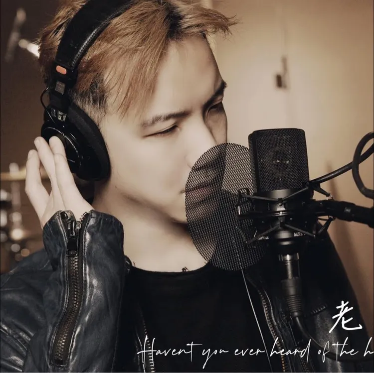 圤智雨認為Toyz為流量編劇本。翻攝《圤智雨 雨的十二時辰》粉絲頁