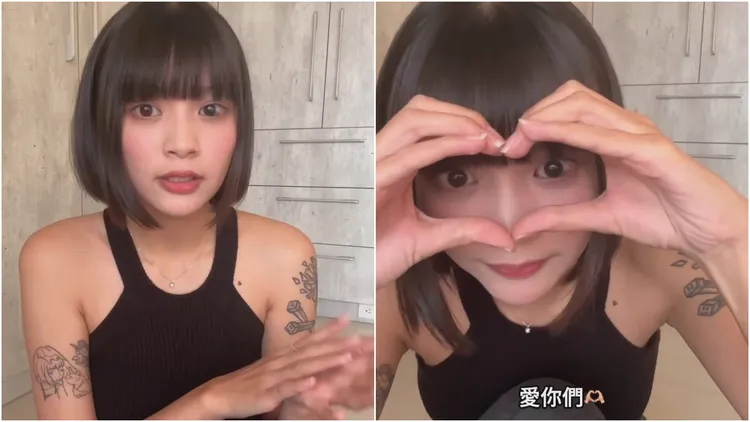 晨晨說明2024年自我期許。翻攝自晨晨IG