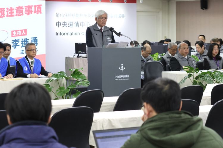 投票必備這3寶!0時起禁拉票 最重罰百萬|壹蘋新聞網