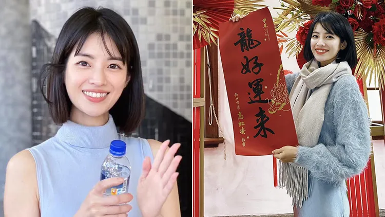 徐千晴。翻攝自徐千晴臉書