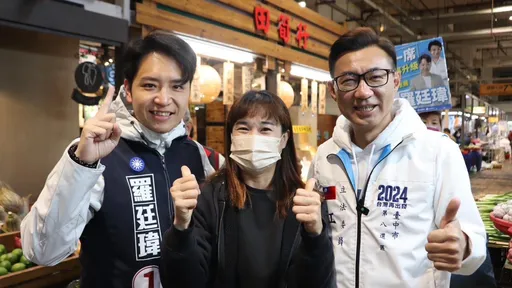 台中第六選區國民黨羅廷瑋穩定領先 18:30上台將宣布勝選