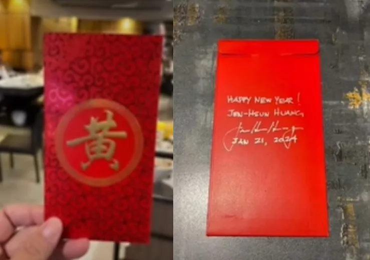 店家在自己臉書上分享「黃字紅包」長這樣，正面一個大大的黃字，背面寫上新年快樂並附上黃仁勳簽名。翻攝老撈麻辣火鍋臉書