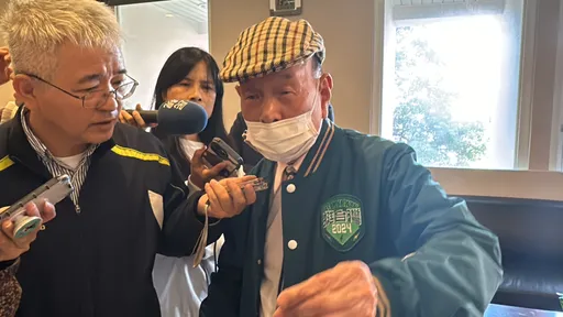 萬里老家遭攻違建! 賴清德98歲舅舅說話了:那裡過去是土堆尾