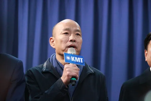 柯文哲要「面試」立院龍頭候選人! 韓國瑜回應了