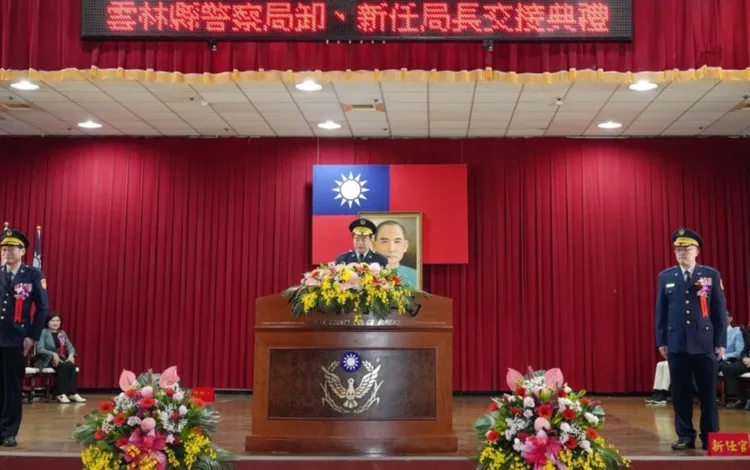 黃勢清（中）前天在交接典禮上致詞。翻攝畫面