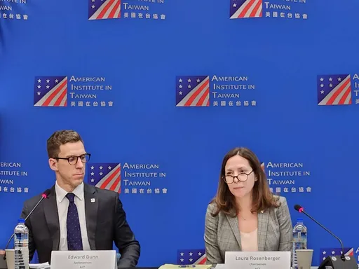 諾魯斷交｜AIT主席：令人失望！批中國承諾常落空　重申美國對台政策