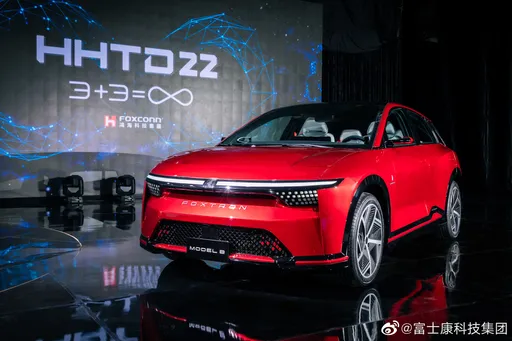 再砸4.56億! 鴻海子公司注資電動車事業